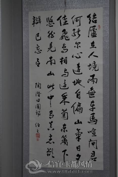 DPP_0057.JPG