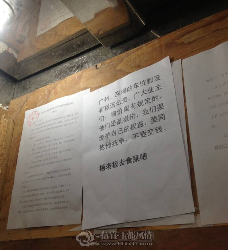 QQ��ͼ20130220021554.jpg