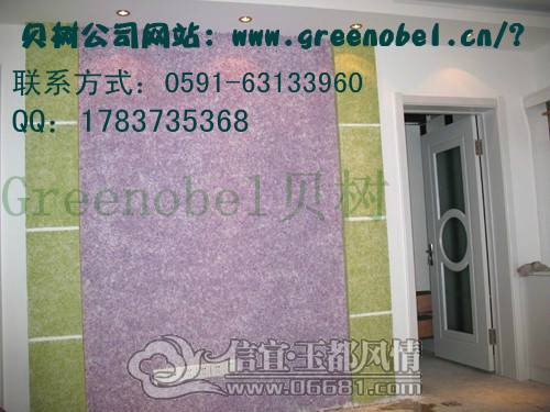 psbCALYC82E_����.jpg
