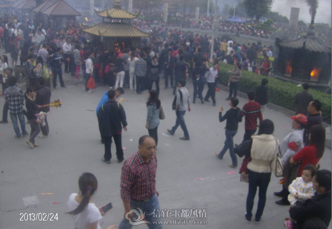 QQ��ͼ20130224185856.jpg