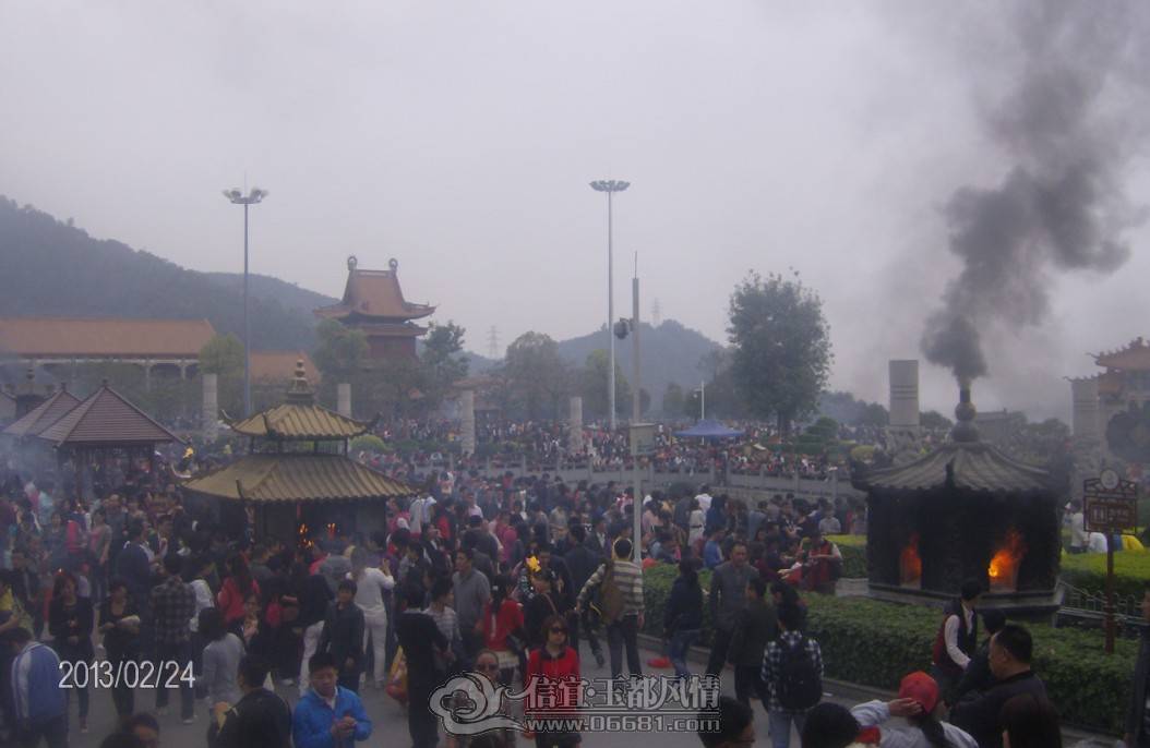 QQ��ͼ20130224185913.jpg