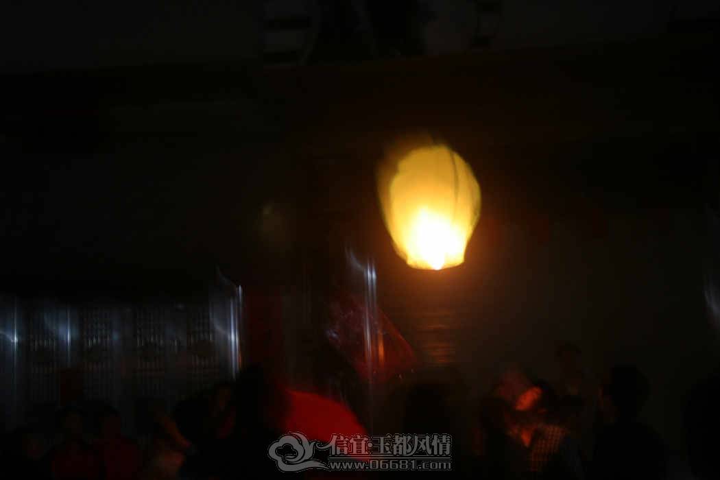 IMG_5369.jpg