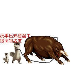 195219qpg8wg88uj88pm2t.gif