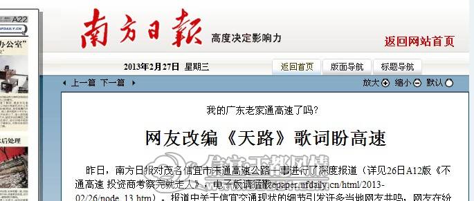 QQ��ͼ20130227214119.jpg