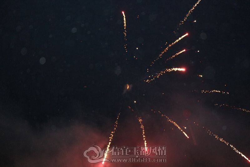 IMG_5225.JPG