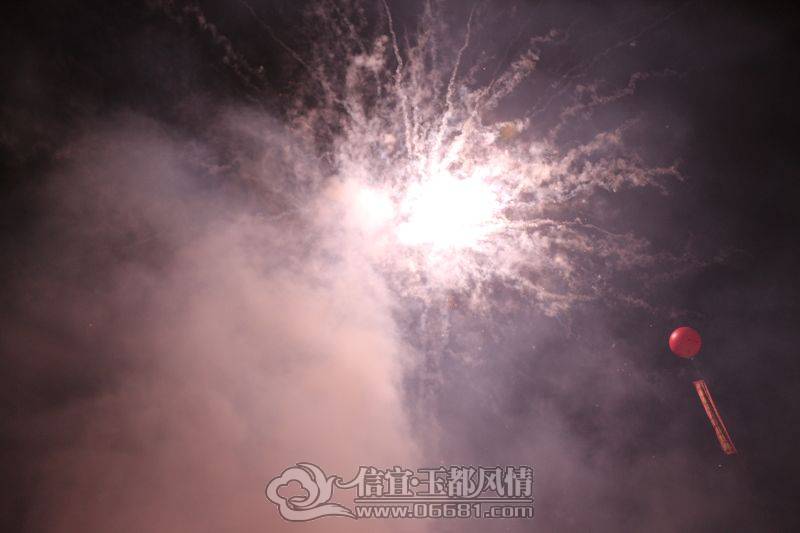 IMG_5245.JPG