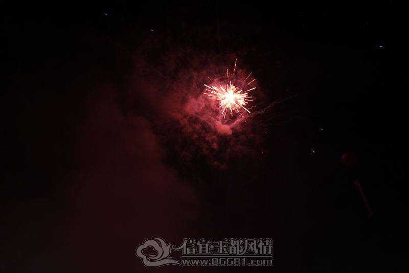 IMG_5263.JPG