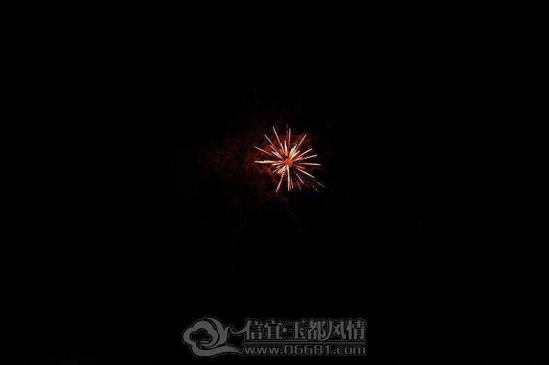 IMG_5340.JPG