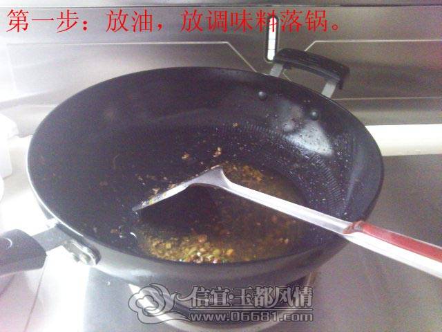���͡��ŵ�ζ��.jpg