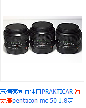 QQ��ͼ20130302202022.png
