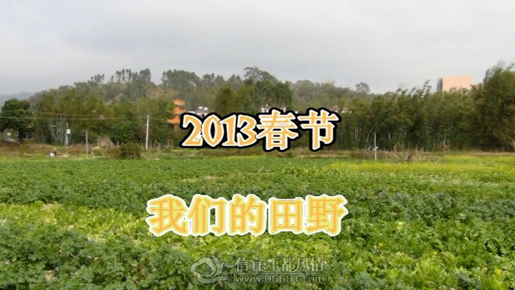 2013���ڼ�����԰���.JPG
