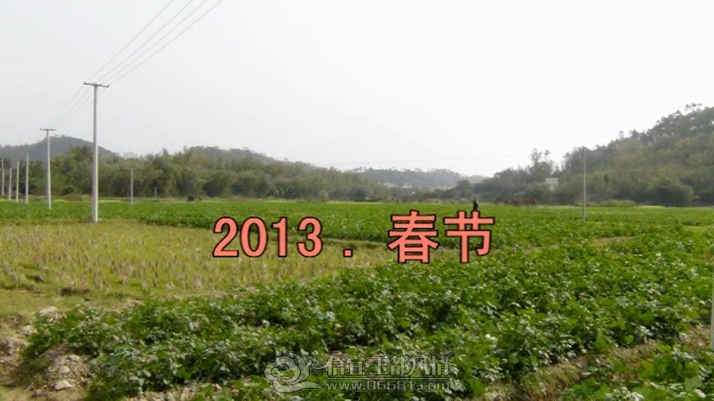 2013���ڼ�����԰��� (1).JPG