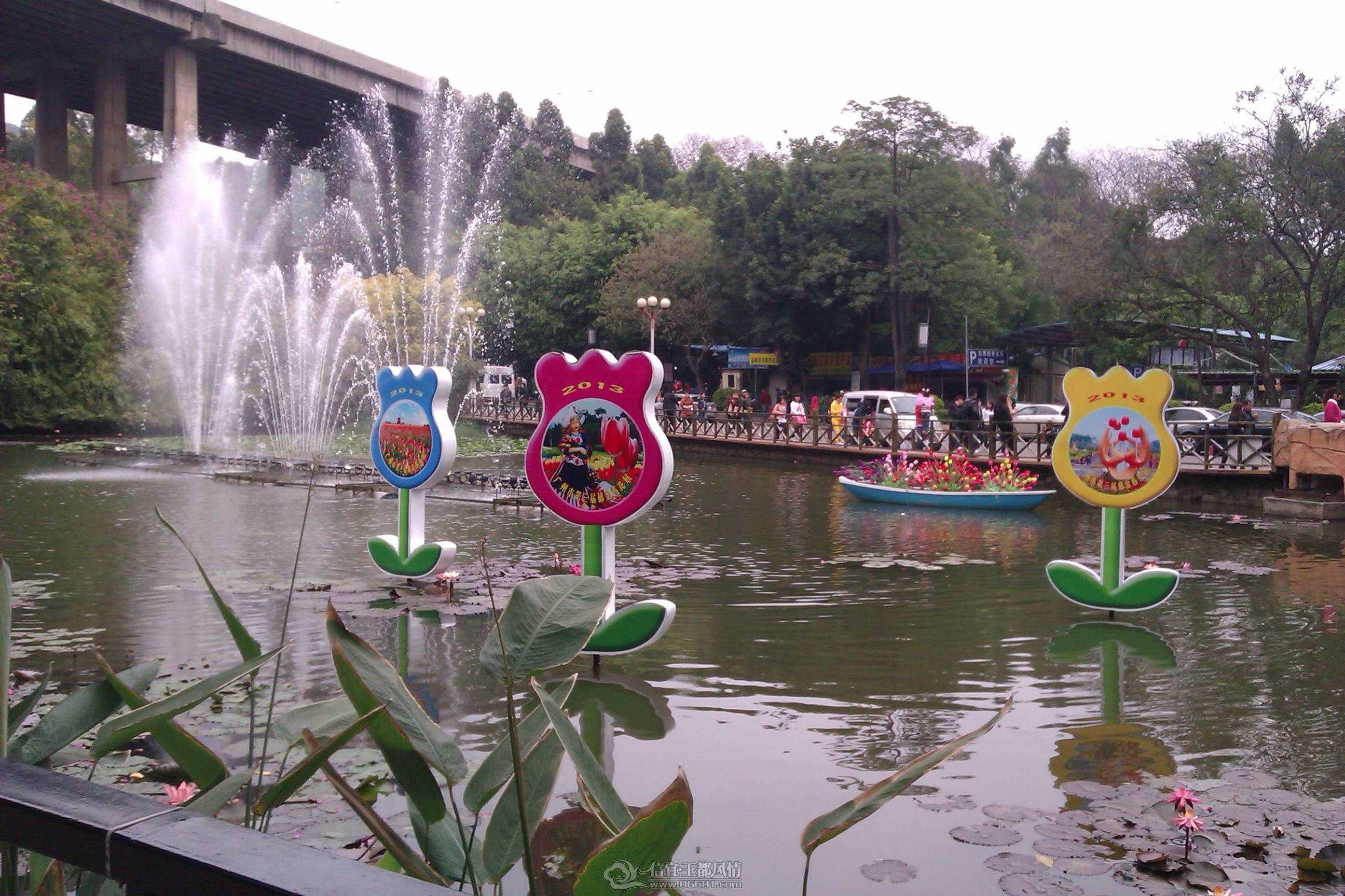 IMAG1059.jpg