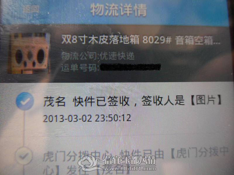SAM_1948_����.jpg