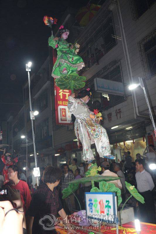 IMG_6279.JPG