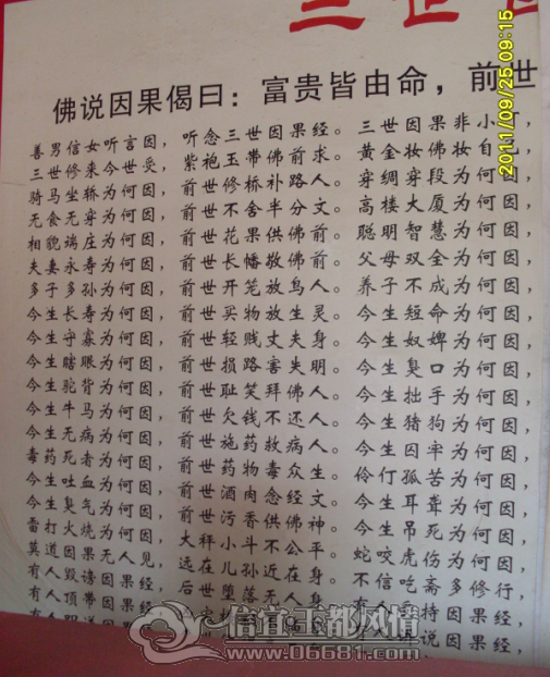 ǰ������.png