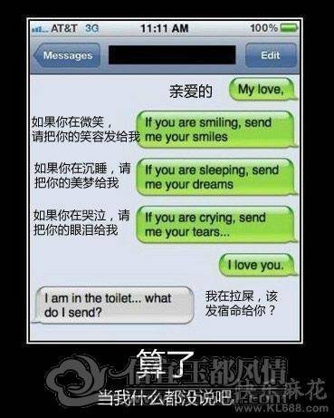 2012052514165451463.jpg