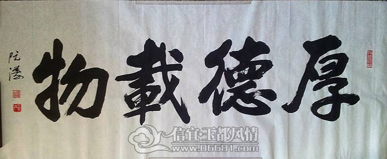 20130315_124023_����.jpg