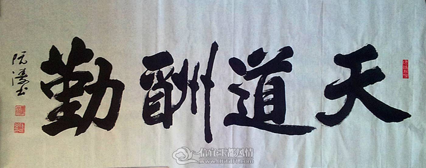 20130315_124350_����.jpg