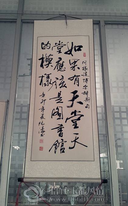 20130210_155540_����.jpg