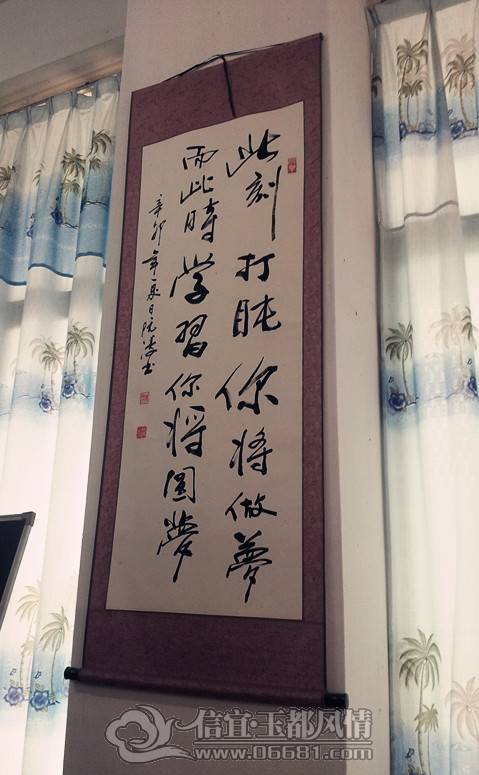 20130210_155637_����.jpg
