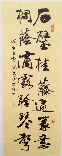 20130317_124029_����.jpg