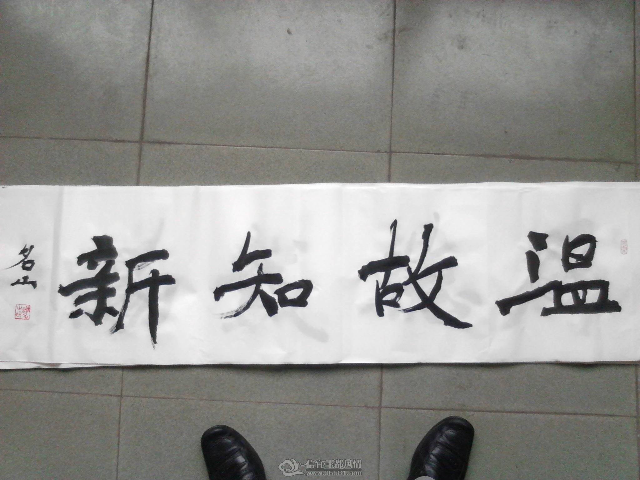 YP20130323083922.jpeg