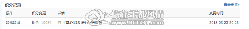 QQ��.png