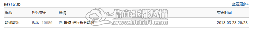 QQ��000.png