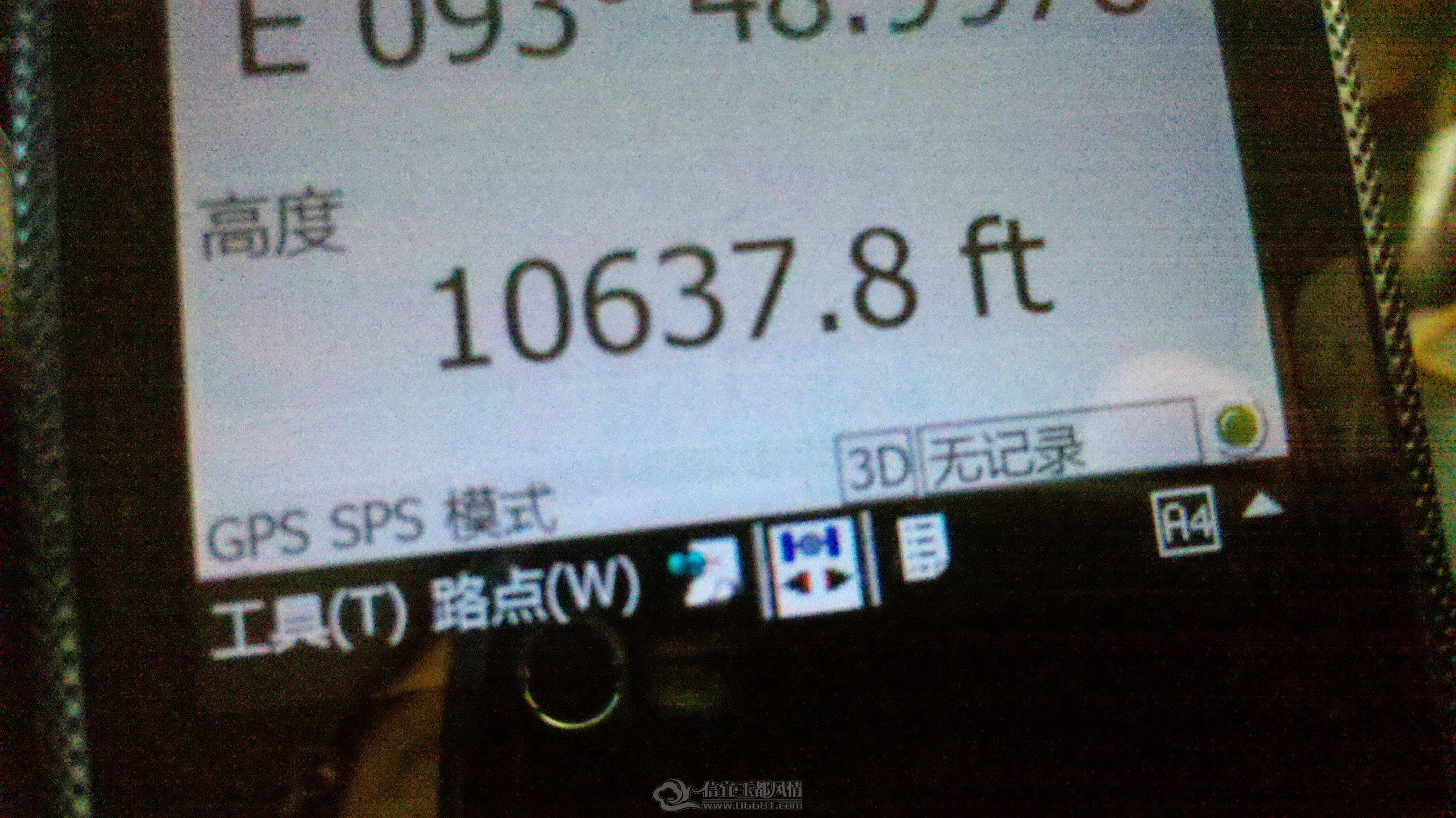 2013-03-18_14-54-05_887.jpg
