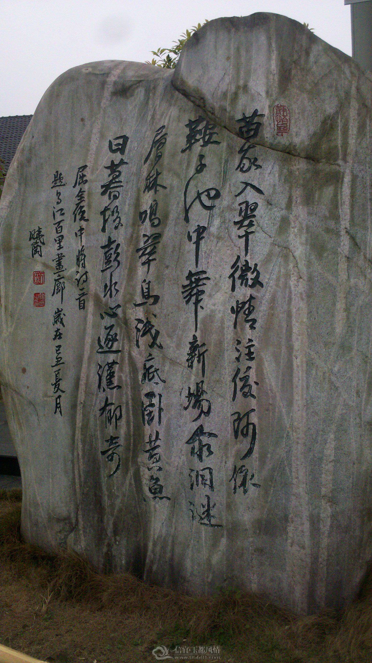 2013-03-22_12-14-17_133.jpg