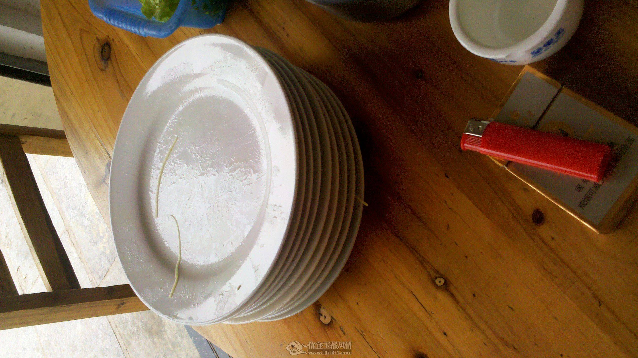 2013-03-23_13-09-11_981.jpg