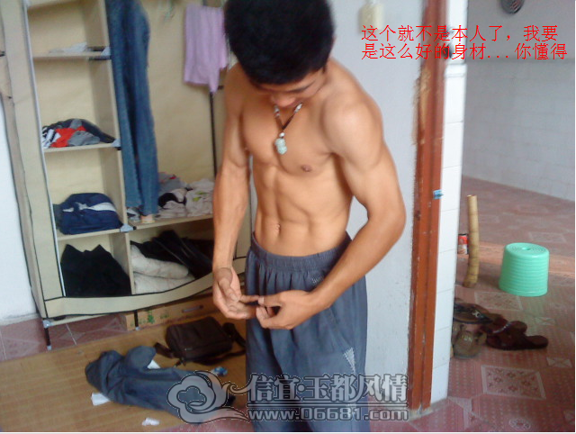 QQ��ͼ20130327083936.png