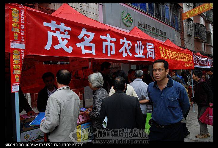 nEO_IMG_DSC_7668.jpg