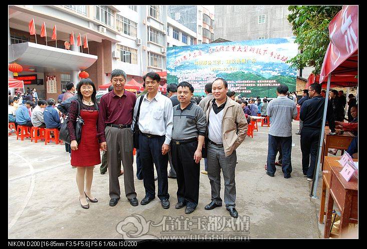 nEO_IMG_DSC_7682.jpg