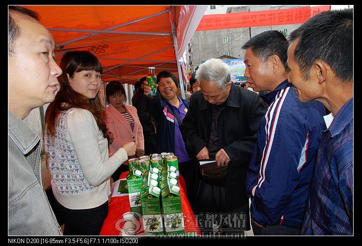 nEO_IMG_DSC_7699.jpg