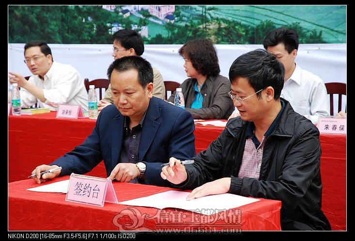 nEO_IMG_DSC_7714.jpg