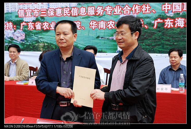 nEO_IMG_DSC_7719.jpg