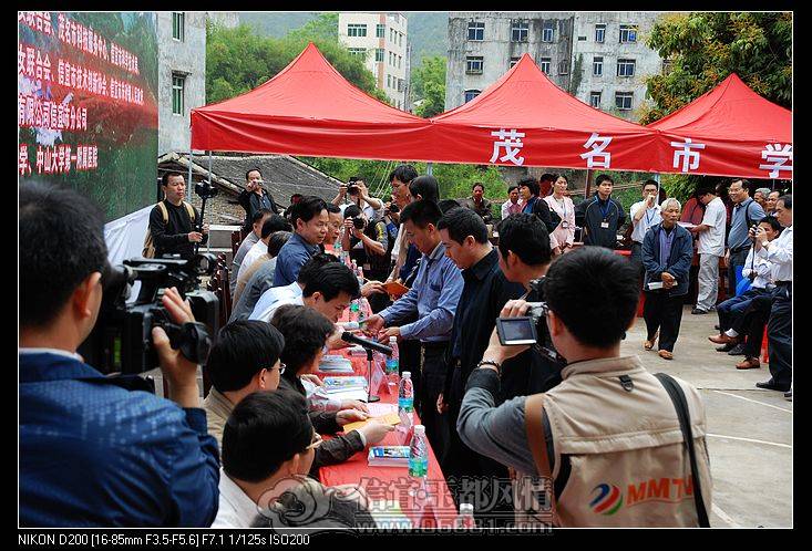 nEO_IMG_DSC_7732.jpg
