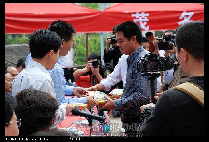 nEO_IMG_DSC_7744.jpg