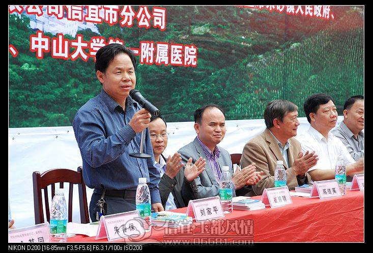nEO_IMG_DSC_7749.jpg