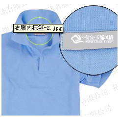 QQ��ͼ20130331192411.png