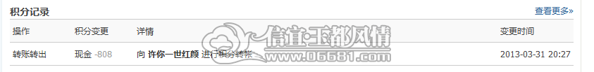H.png