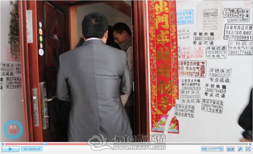 QQ��ͼ20130401144218.jpg