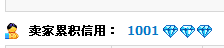QQ��ͼ20130402110255.png