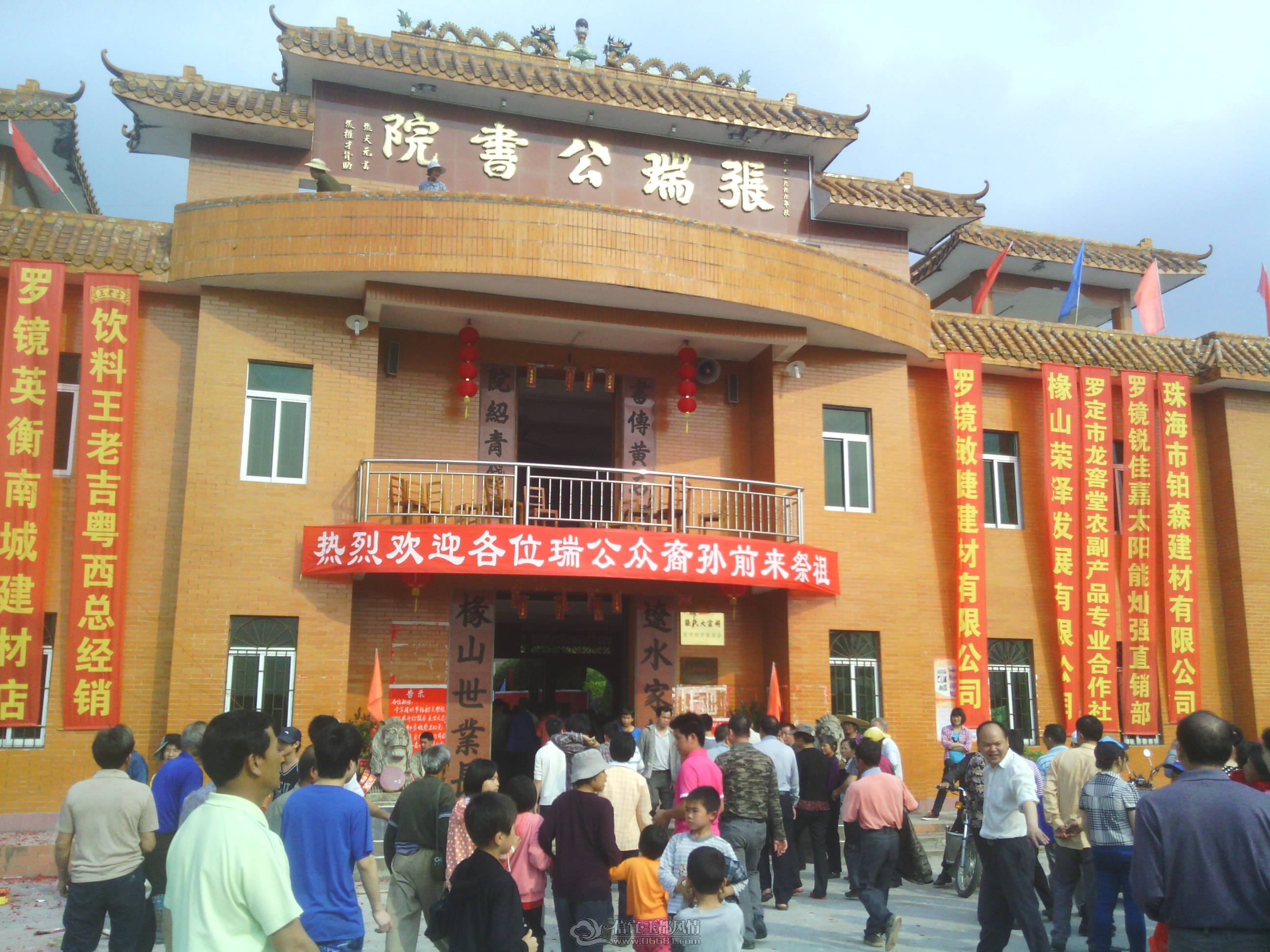 IMG_20130320_091247.jpg