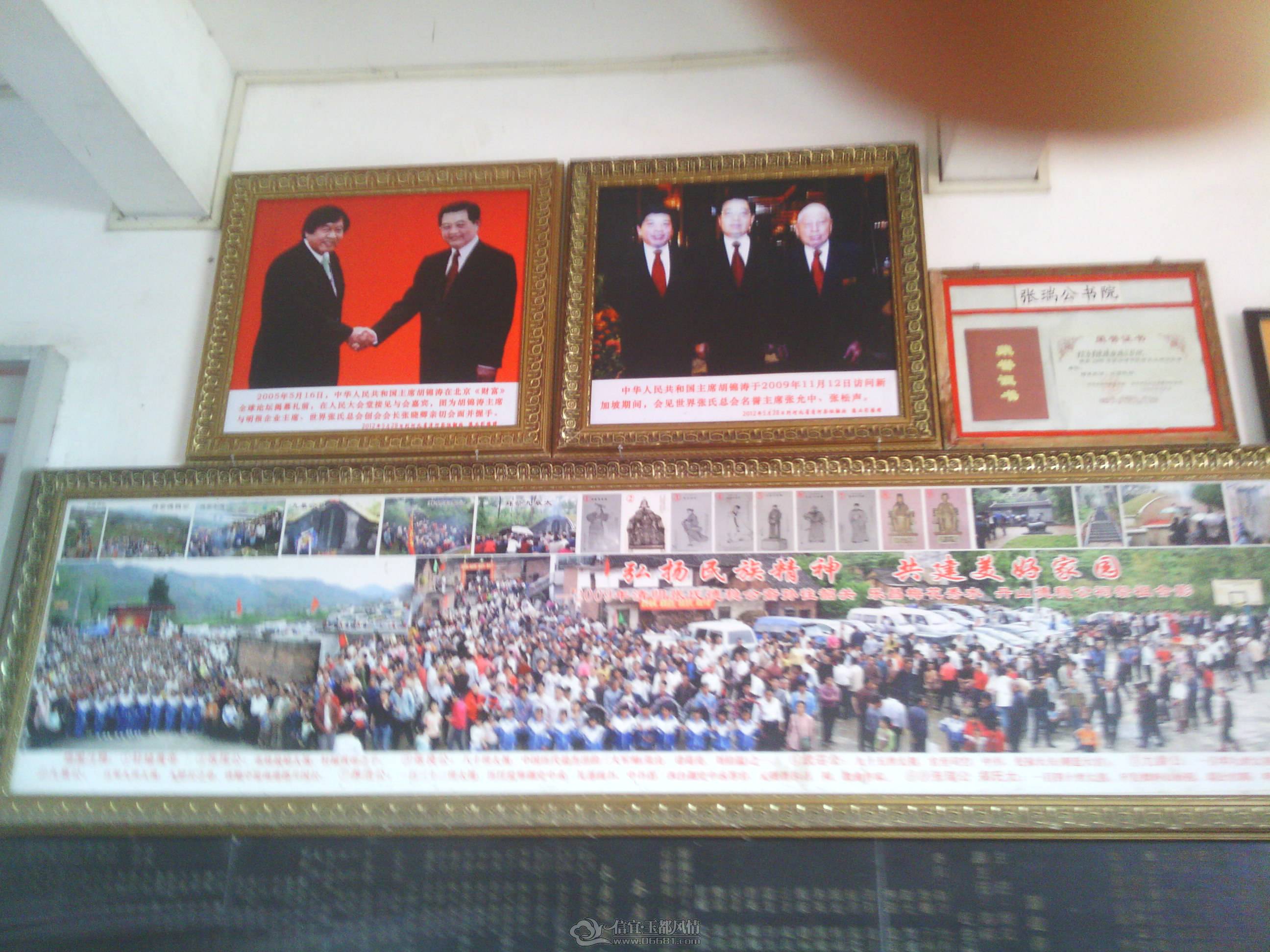 IMG_20130320_091455.jpg