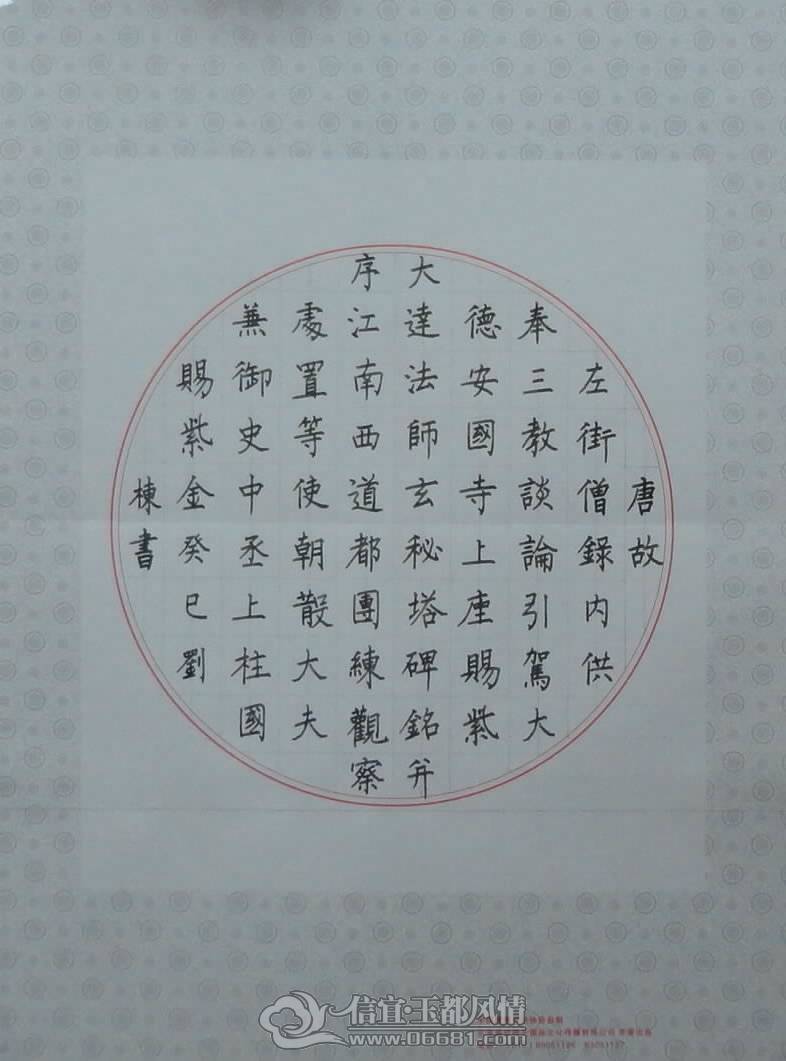 dsc01399.jpg