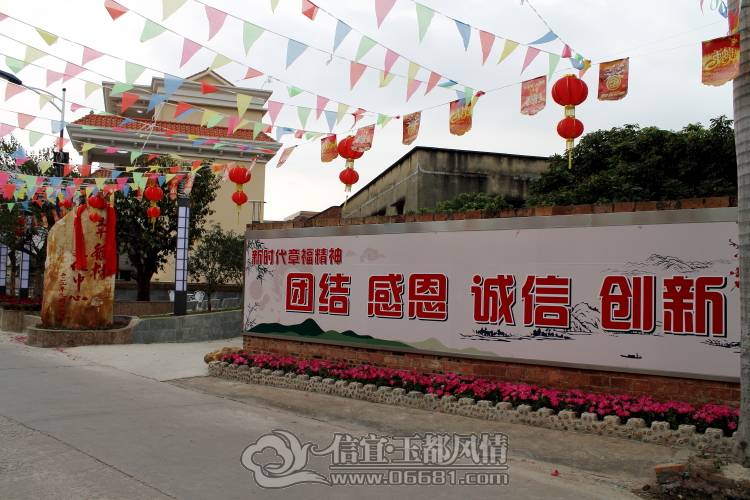 DPP_0006.JPG