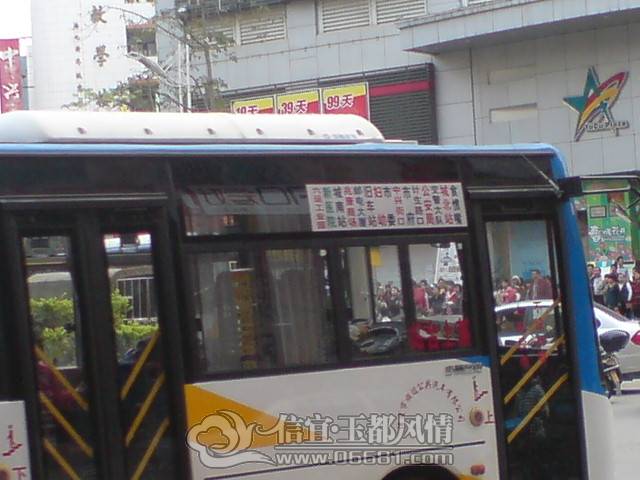 DSC01513.JPG